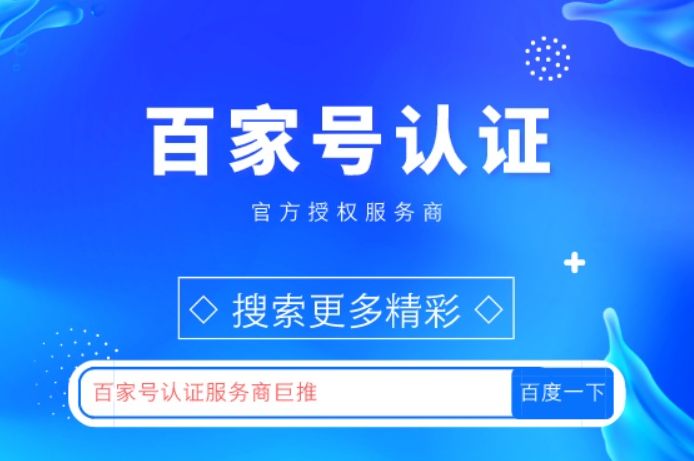 彩8VII基础手册二维码1